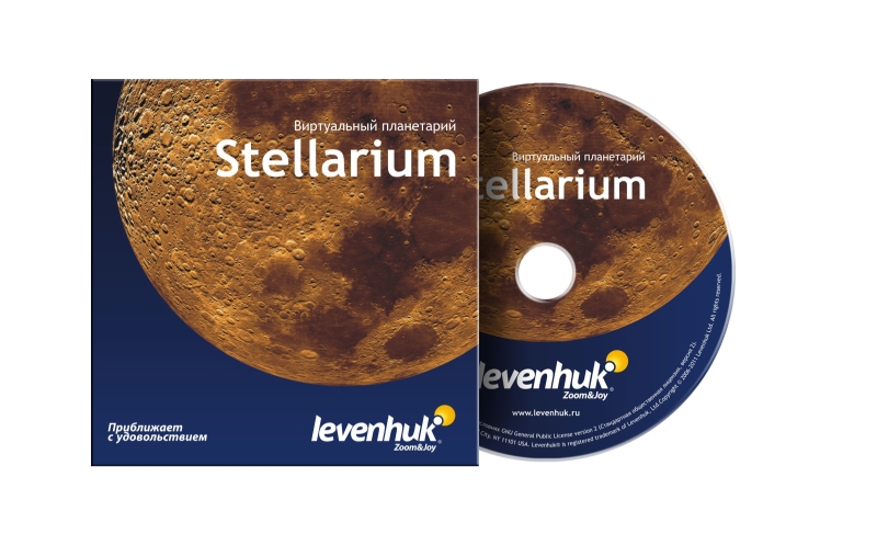 levenhuk_stellarium_cd_envelope